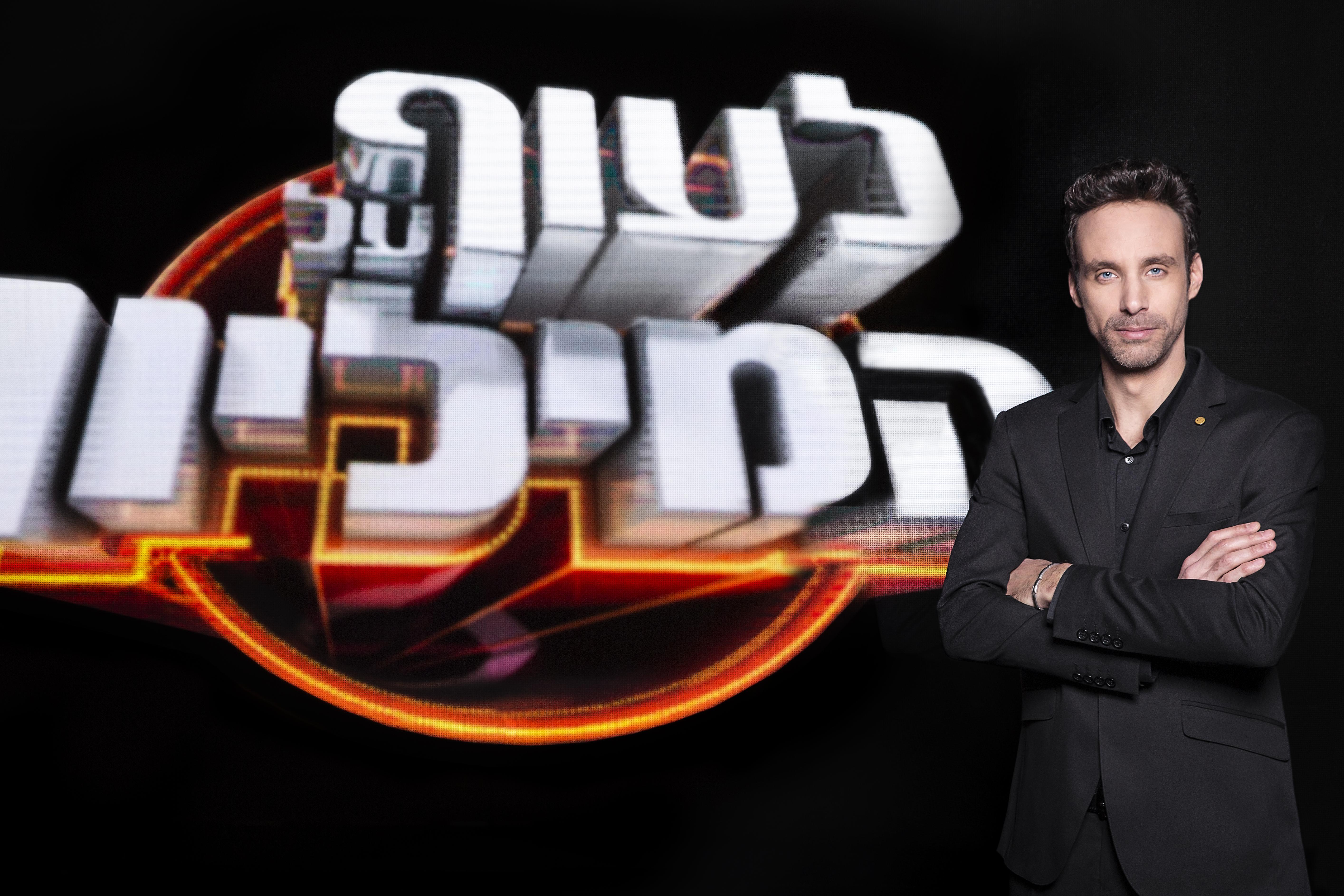 לעוף על המיליון, עונה 6